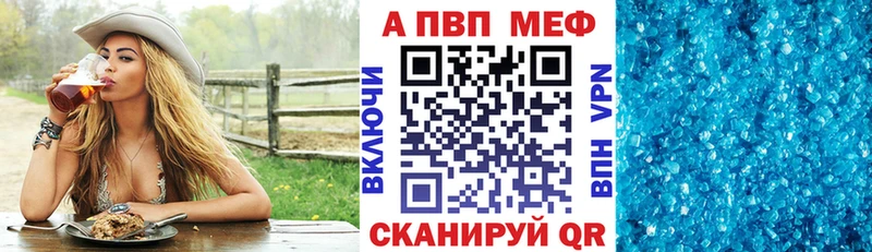 Купить наркотики цена Урень А ПВП Галлюциногенные грибы ГАШИШ
