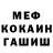 АМФЕТАМИН VHQ byMatadorz