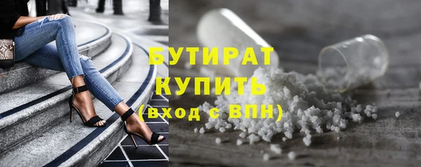 мдпв Рославль