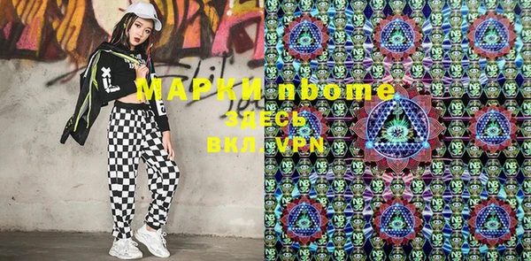 амф Россошь