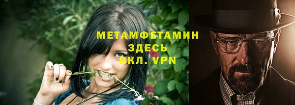 твердый Ростов