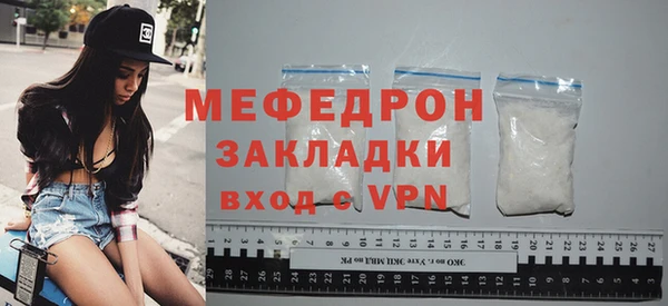 метамфетамин Кирс