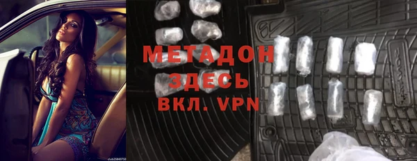 метамфетамин Кирс