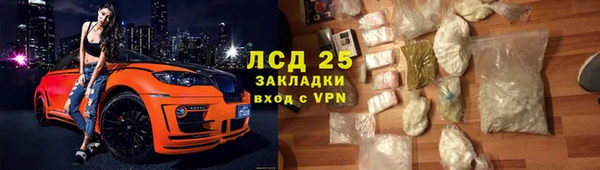 mix Заволжье