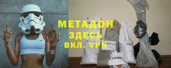мдпв Рославль