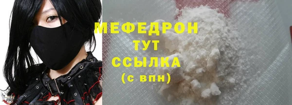 твердый Ростов