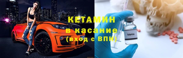 мдпв Рославль