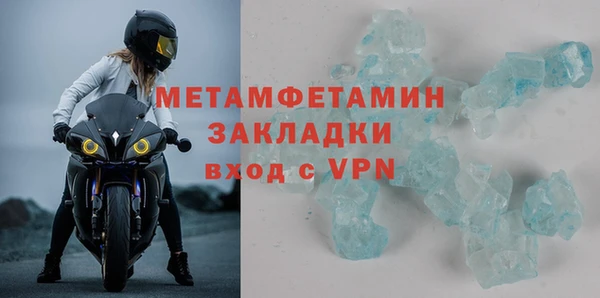 амф Россошь