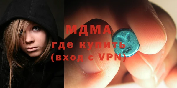 амф Россошь