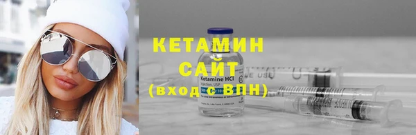прущая мука Киселёвск
