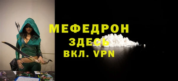 твердый Ростов