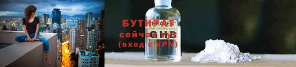 амф Россошь