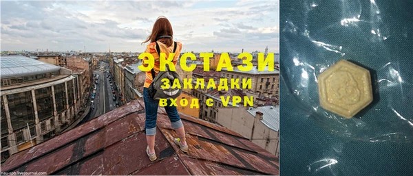 твердый Ростов