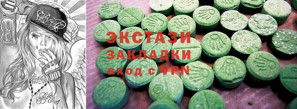 мдпв Рославль