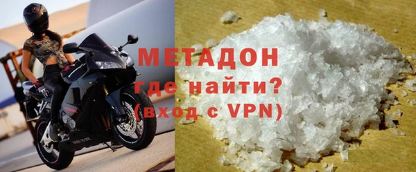 шишки Кирсанов
