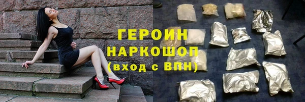 твердый Ростов