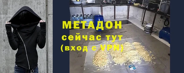 твердый Ростов