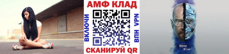 цена наркотик  kraken как зайти  МЕТАМФЕТАМИН кристалл  Урень 