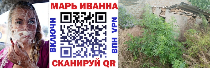 Канабис Bruce Banner  Урень 